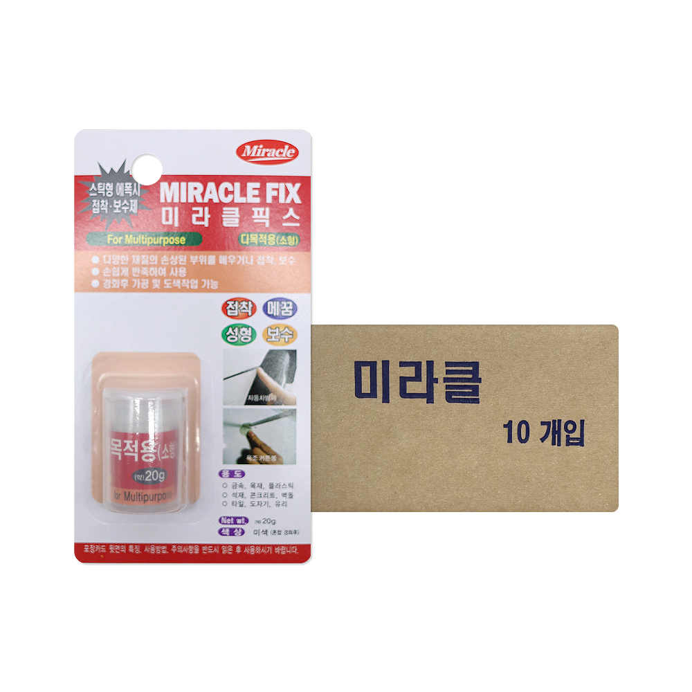 에이엠이코리아 미라클 조이라이프 미라클픽스 다목적용 소 1박스 10개 접착제 보수제