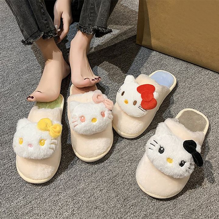 보뜨 캣 배색 퍼 슬리퍼