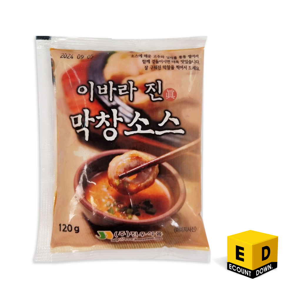 달구벌 이바라 진 매운 양념 막창 500g 소스포함 1개