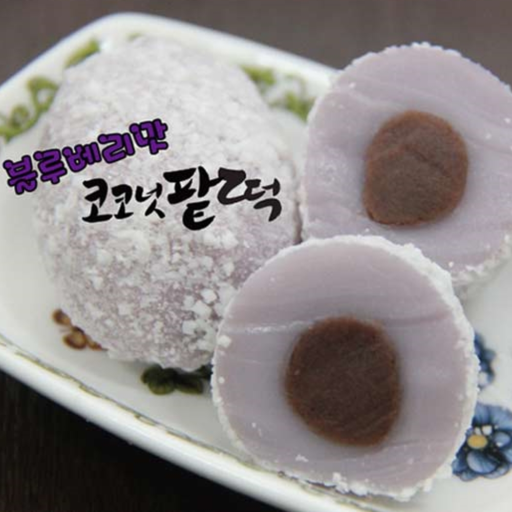 쫀득한 코코넛팥떡 500g 굳지않는 냉동 식사대용 떡 간식 부모님 디저트 영양 직장 밀키트