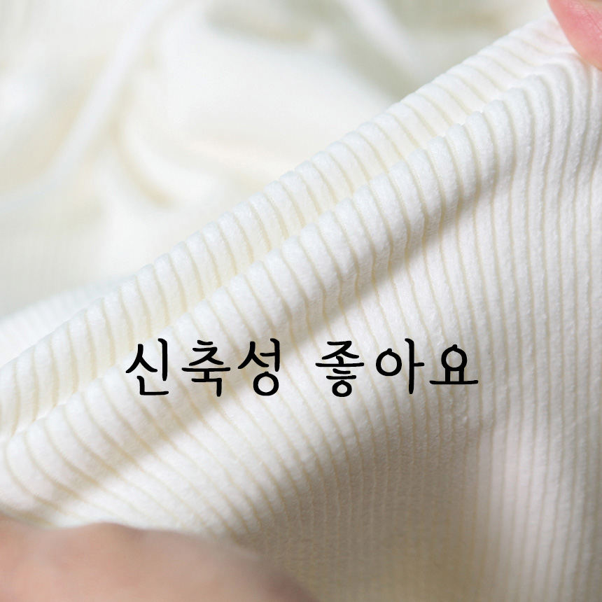 밍크안감 이븐 골지팬츠 5 21호 키즈 아동 겨울와이드팬츠 초등 주니어 고학년 흰색