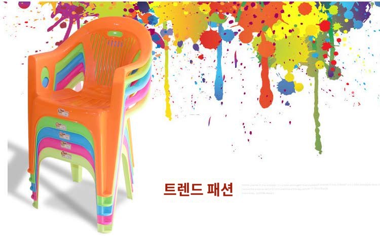 등받이 식탁 특후황색순중량 테라스 근 포차의자 파라솔 의자 카페 해변