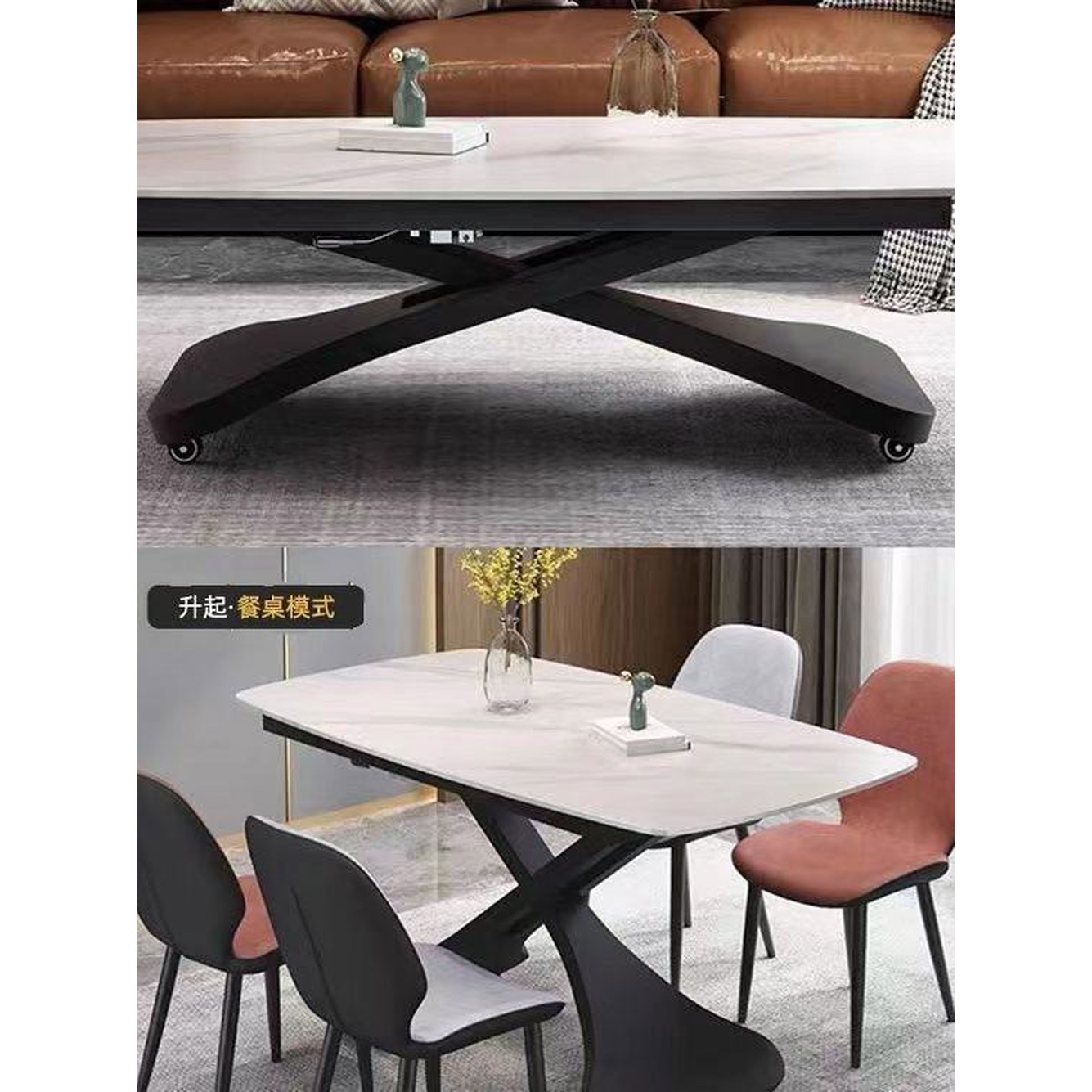 높낮이 조절 테이블 거실 높이 소파 탁자 식탁 리프트 베드 쇼파 접이식 미니 침대 협탁
