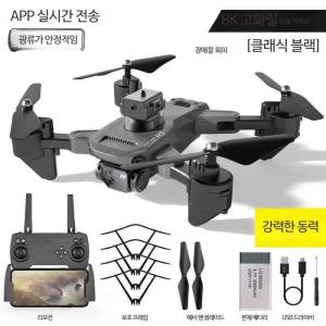 장애물 회피 촬영용 드론 프로 입문용 콤보 카메라 교육용 접이식 촬 8K 듀얼 모델 S 배터리 2개 액세서리
