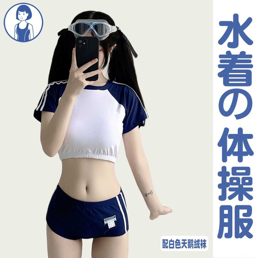 부르마 브루마 할로윈 코스튬 의상 코스프레 옷 성인 L- 세트 네이비블루 1개
