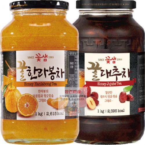1 1 한라봉차 대추차 꿀함유 안 안정 한라봉 대추 티타임 스탑커피 스탑알콜