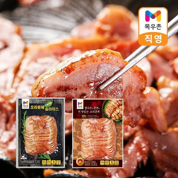 목우촌 오리훈제 2팩 410G 400G