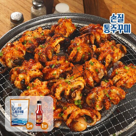 궁키친 이상민 손질 통 쭈꾸미 5팩 100미 매콩 양념 소스 1병
