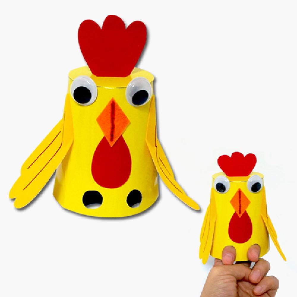 만들기대장 만들기대장 DIY 종이컵 꼬꼬닭 만들기 종이접기 놀이 유치원 어린이집 초등학교 주제별 수업 미술 재료 만들기대장 1개
