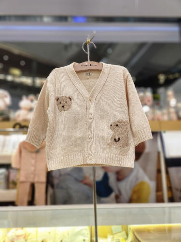 오가닉맘 오가닉맘 베어쟈가드가디건 MHFTGA01 P002276534