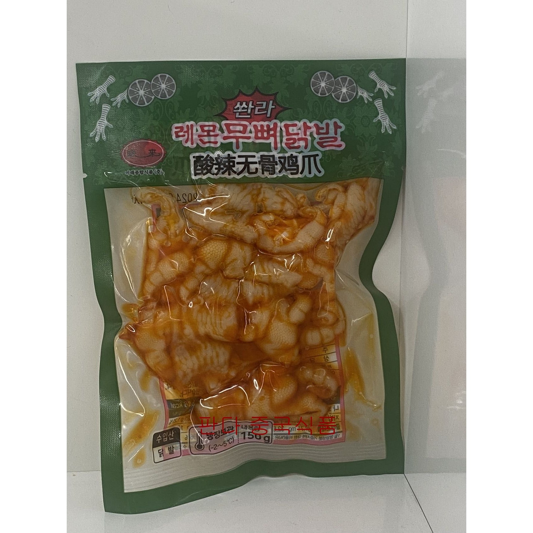 신중국식품 미래레몬무뼈닭발 쏸라무뼈닭발 150g