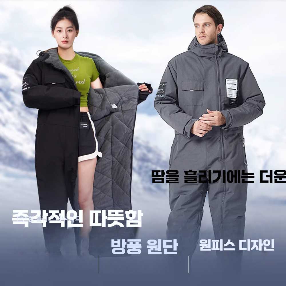 오토바이 방한복 우주복 라이더 스즈키 일체형 겨울 배달 제품