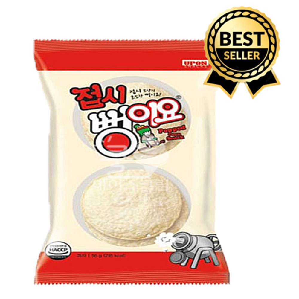 현이몰 접시뻥이요 56g 6개 간편 간단 간식 과자 뻥튀기 추억 계속 손이가는