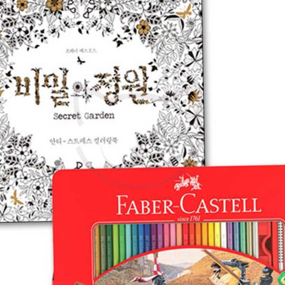 덧샘 일반색연필 틴 60색 세트 비밀의정원 어르신색칠공부 사계절컬러링북 미술교재