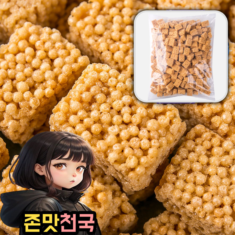아름식품 맛강정 1kg