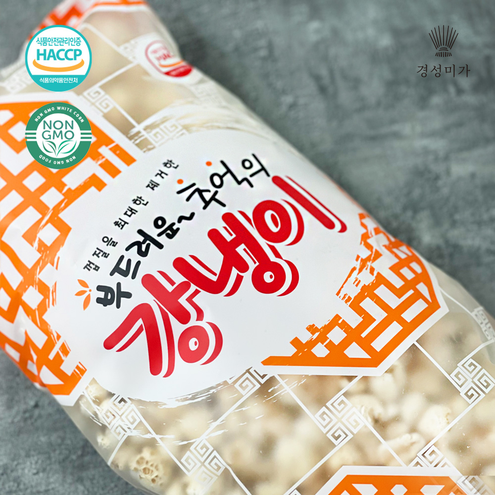 경성미가 부드러운 추억의 강냉이 300g