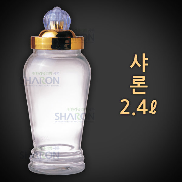 006 샤론 2 4 금강샤론 담금주병 인삼주병 샤론유통
