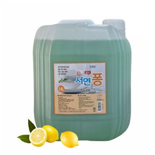 서연크린테크 서연퐁 골드 주방세제 14L