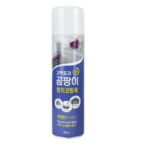 해피룸코리아 곰팡이방지 코팅제 400ml