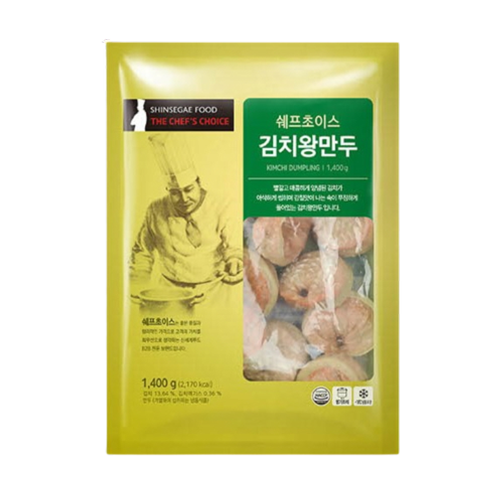 세린식품 쉐프초이스 김치 왕만두