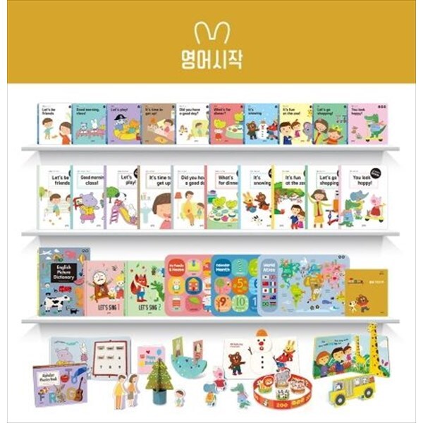 블루래빗 블루래빗 블루래빗 영어시작 전 28권