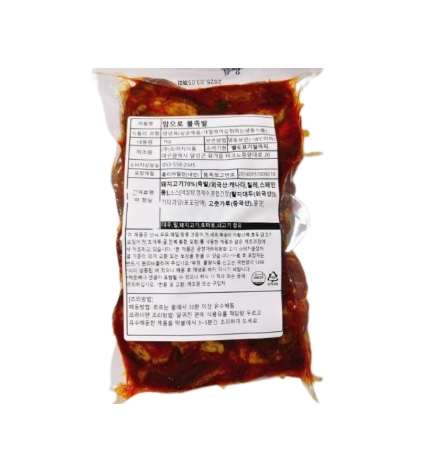 도야지식품 맘으로 불족발 1kg