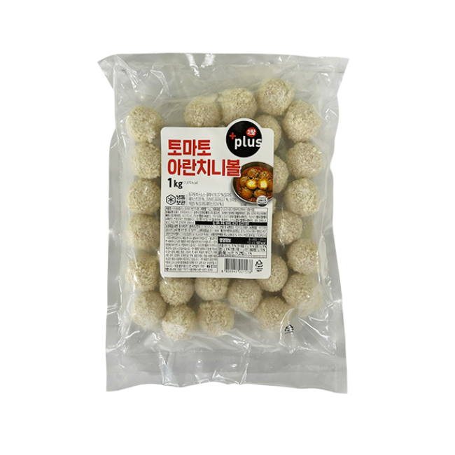 아란치니브라더스 토마토 아란치니볼 1kg