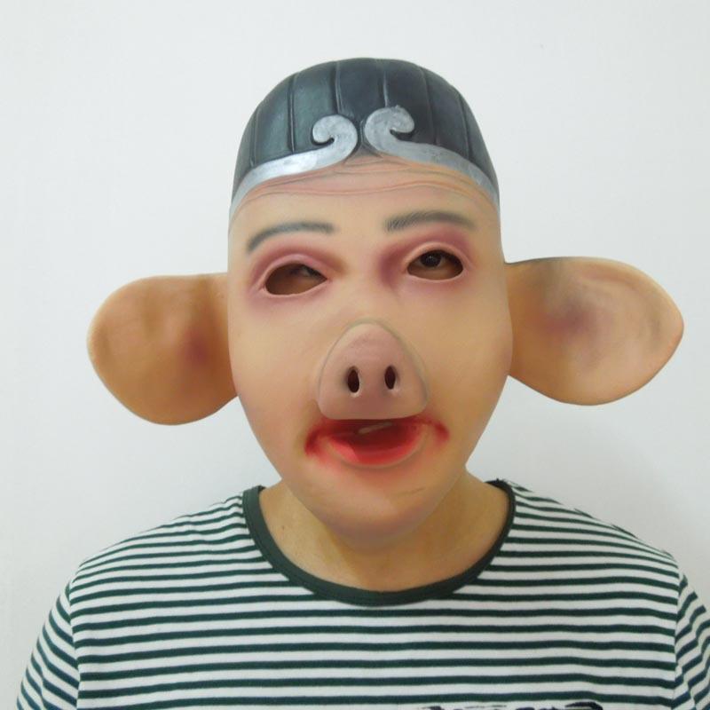 심쿵 파티용품 돼지가면 저팔계 공포 머리 소품 커버 라텍스 심쿵