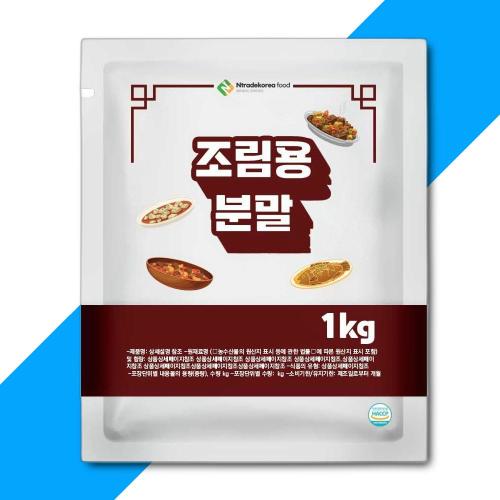 감자탕용분말 1KG 고등어조림 코다리조림 해물찜조림 아구찜조림