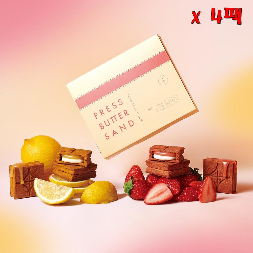 BAKE THE ONLINE 베이크디온라인 버터 샌드 후르츠 콜렉션 4피스 4팩
