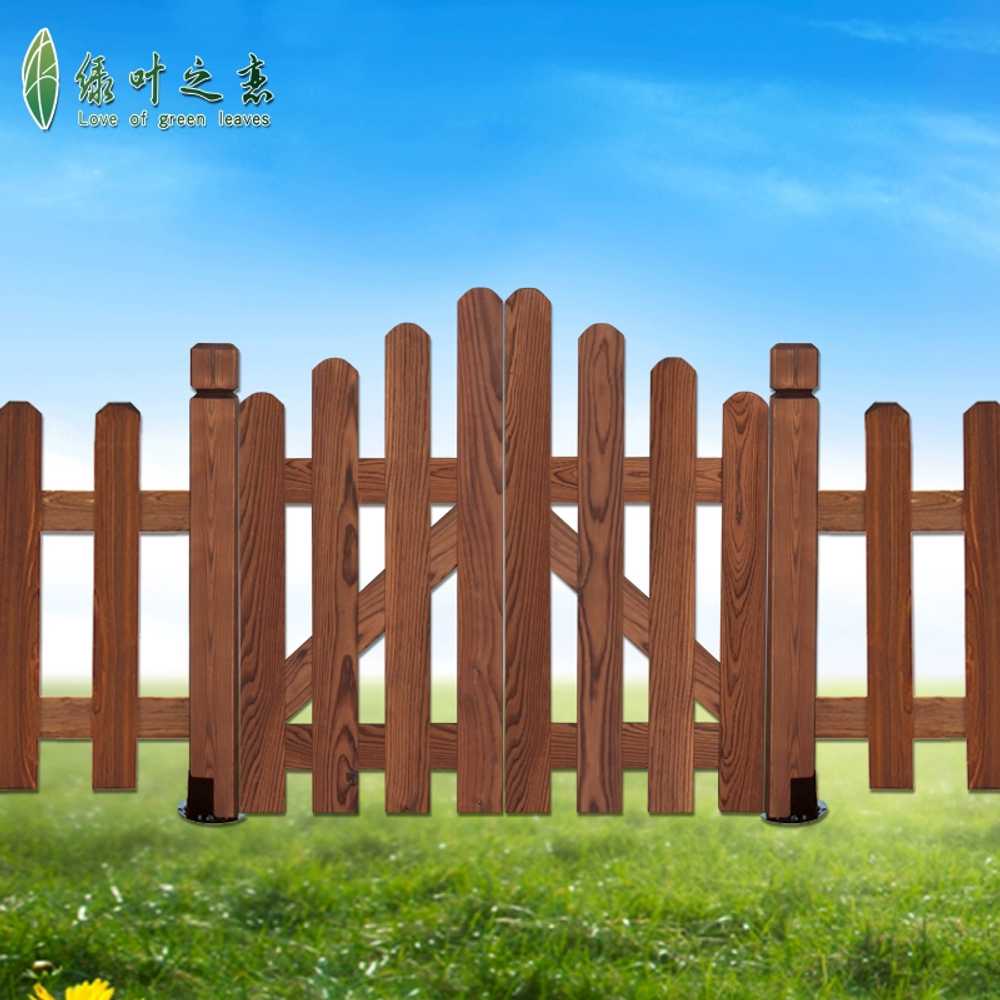 나무 대문 방부목 울타리 전원 주택 마당 정원 펜스