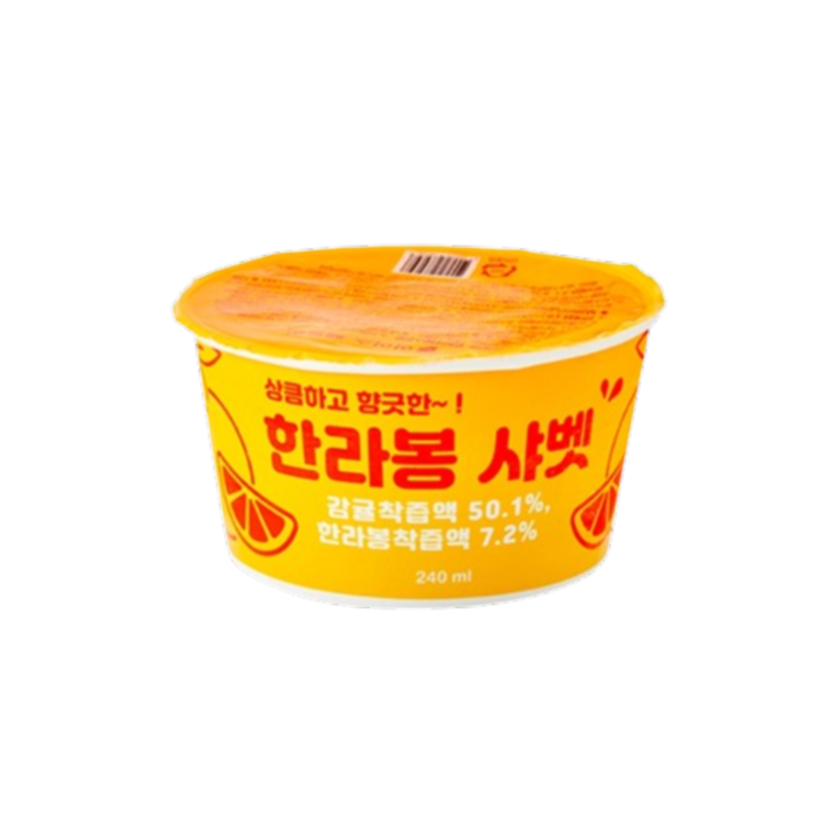 아이스팩토리 541 지엔씨 판다 한라봉 샤베트 1개
