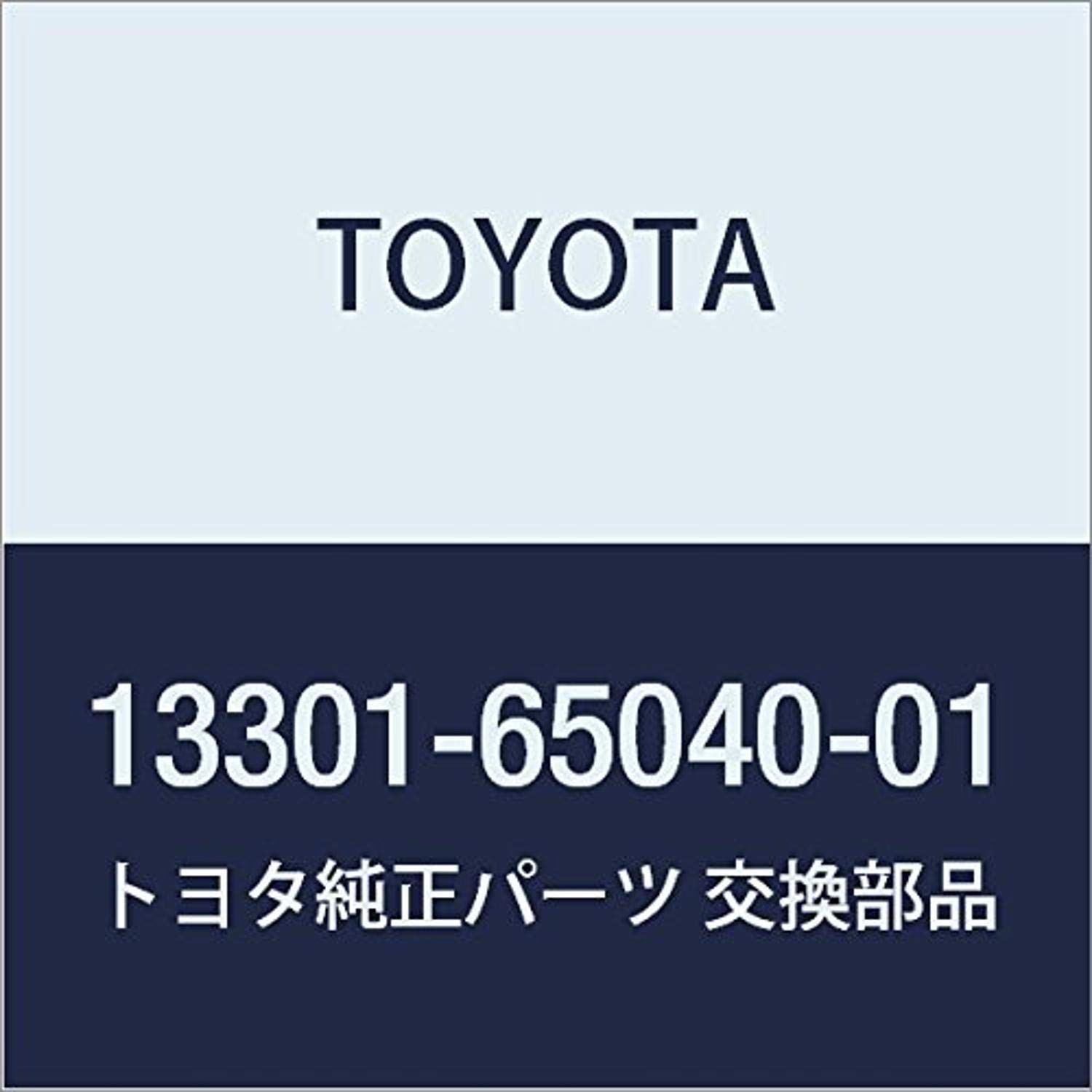 SUZUKI 스즈키 부품 커버 부품 번호 72117 - 50F01