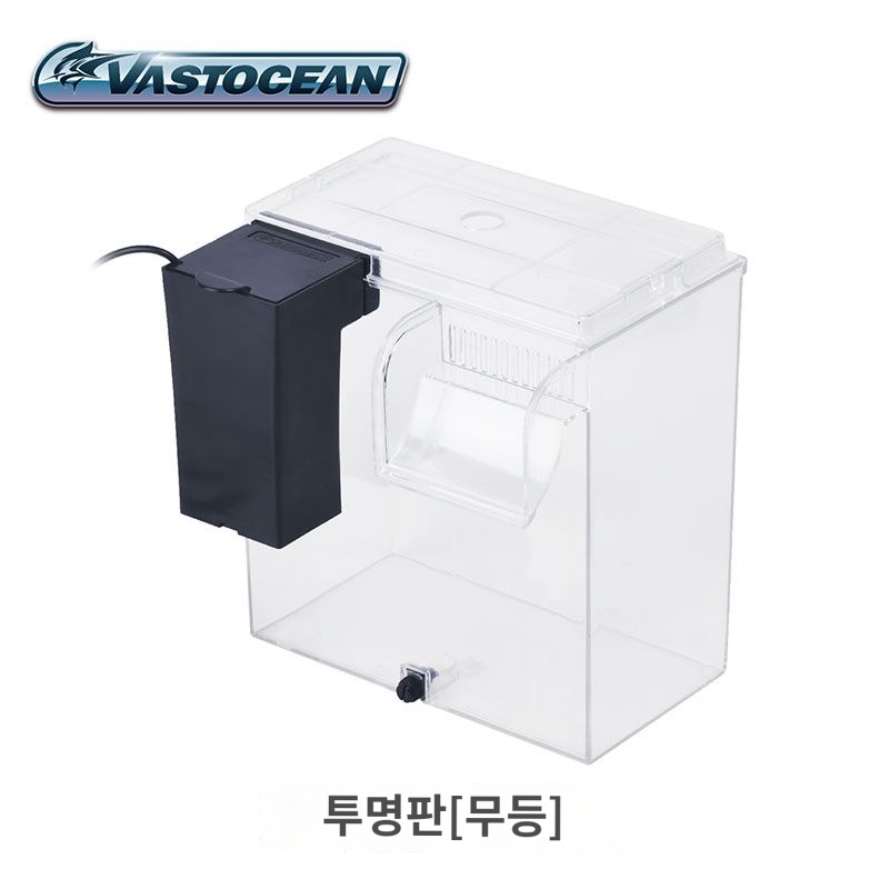 벽걸이 수족관 VASTOCEAN 펌프 외부사육 습식 어항 버전 자동 박스