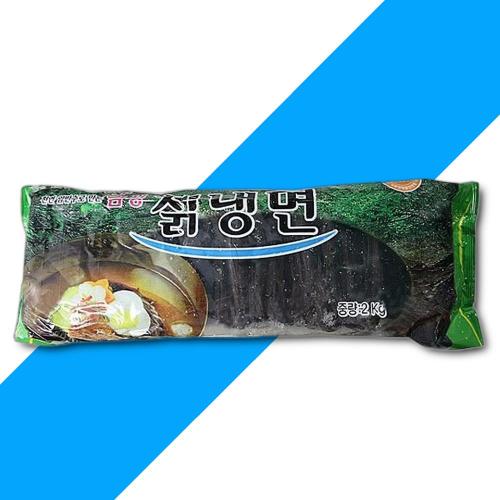 금성 금성칡냉면 2KG 2개 칡냉면 냉면 금성칡냉면 면