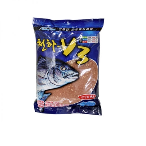낚시여행 천하 V3