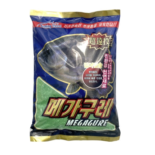 낚시여행 메가구레