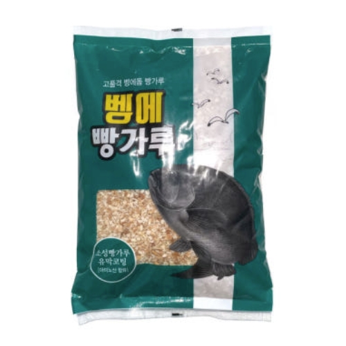 낚시여행 벵에빵가루