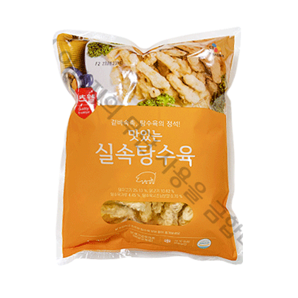 하늘푸드 이츠웰 맛있는 실속 탕수육 1kg