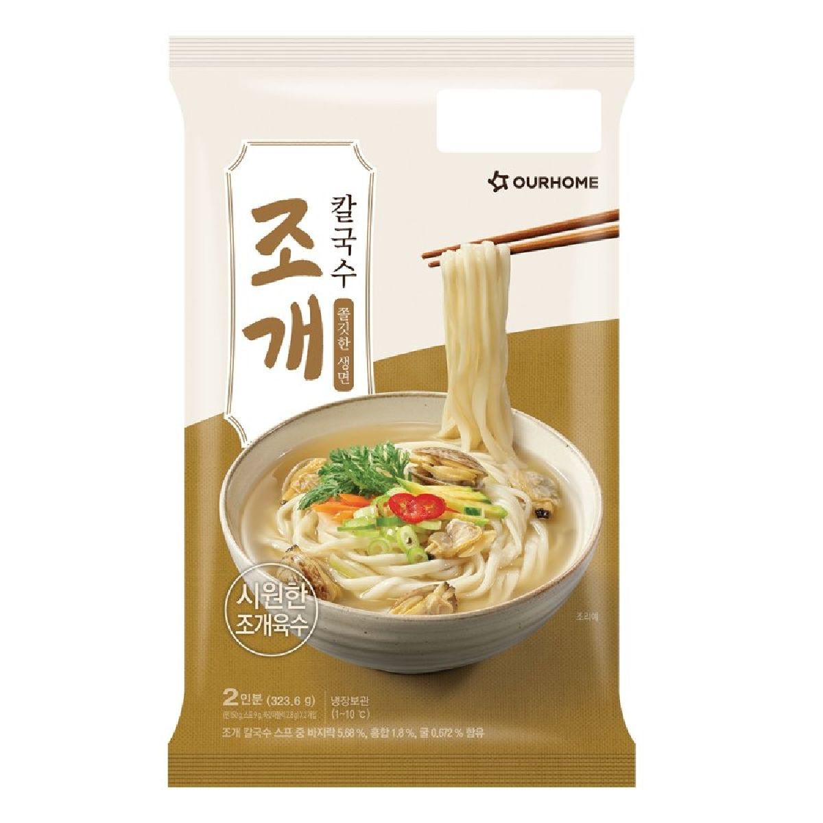 아워홈 조개칼국수 2인분 323 6G