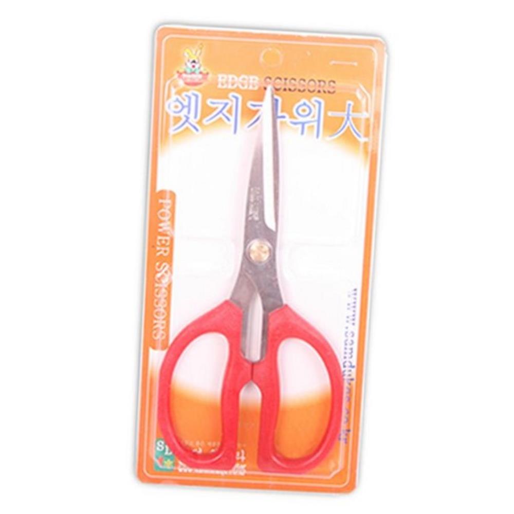 set 삼덕 엣지가위 대 5개