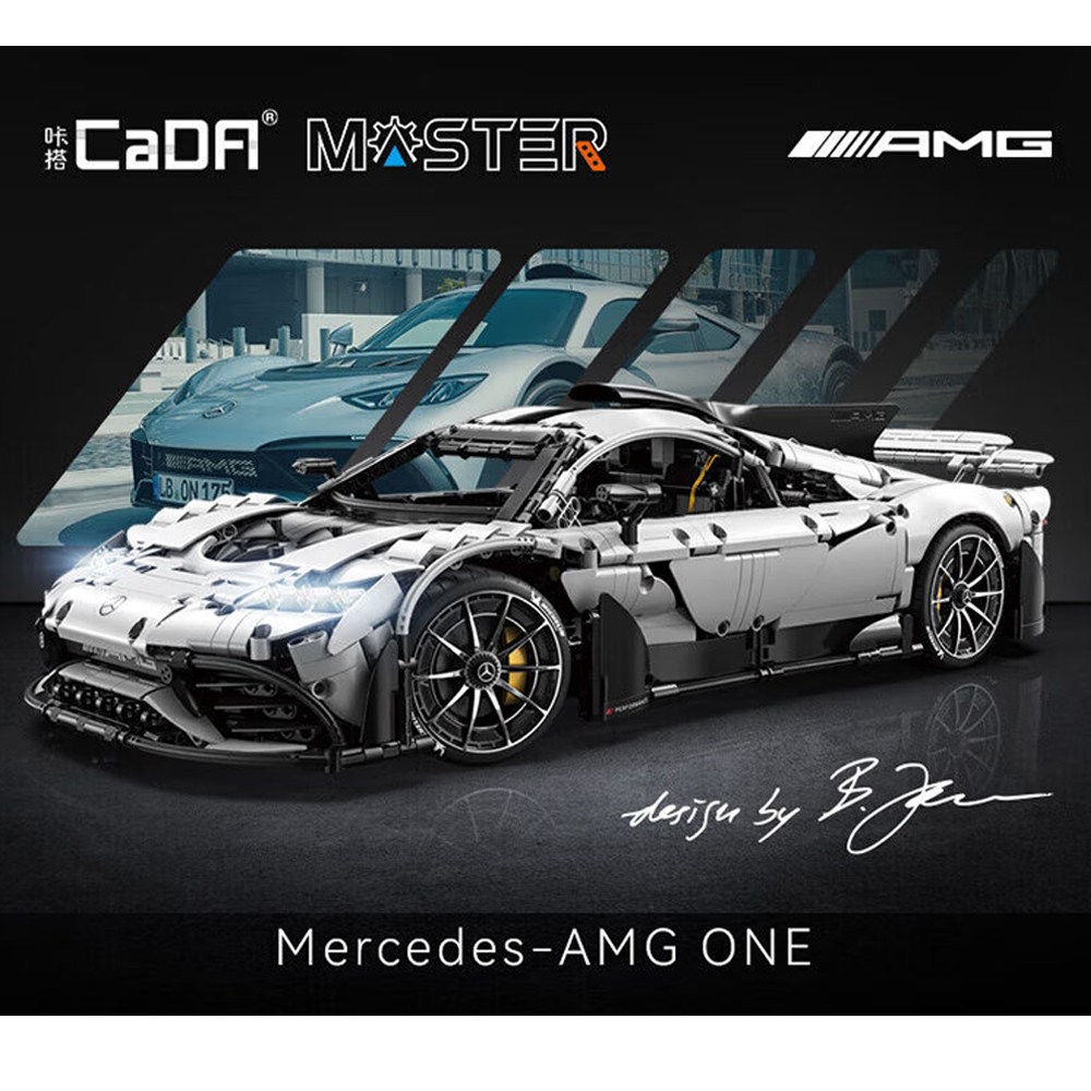 Cada 카다 마스터 메르세데스 벤츠 AMG 펑션포함 슈퍼카 테크닉 1개 C61503