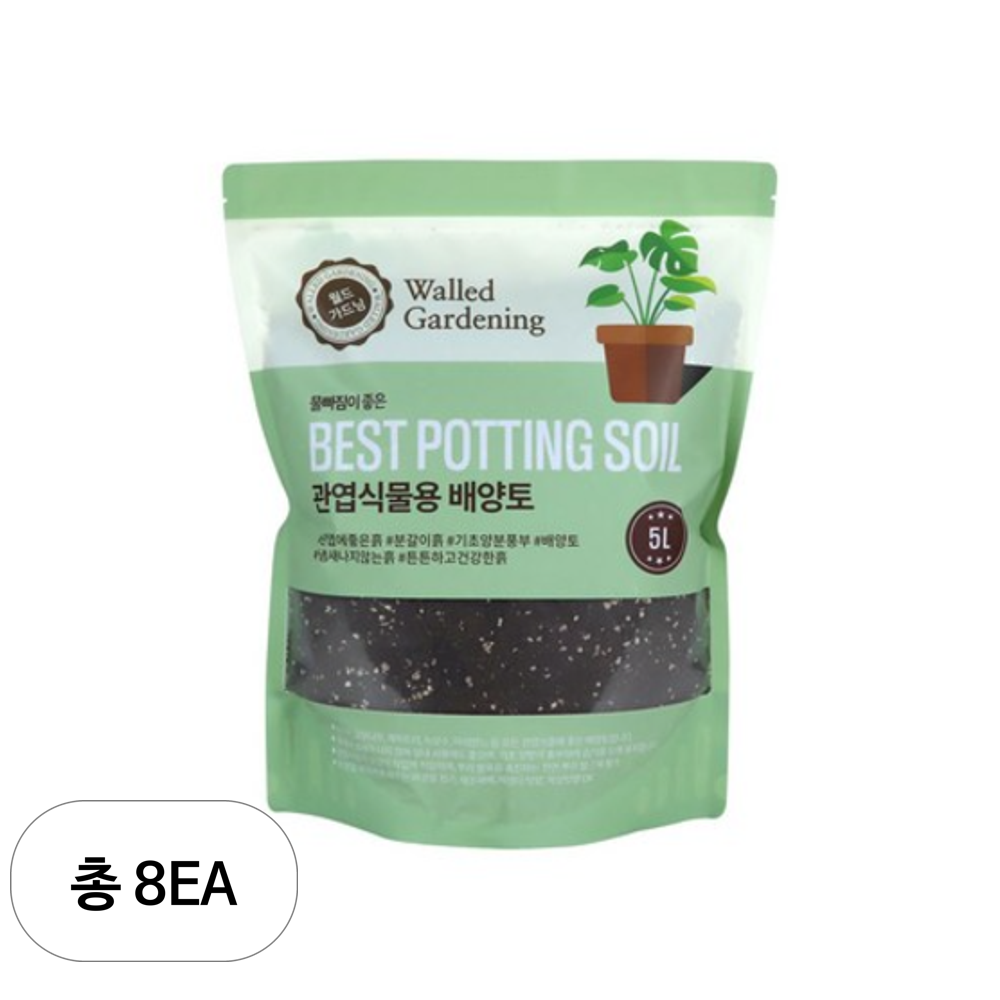 바이오필리아 월드가드닝 월드가드닝 관엽식물용 배양토 2개 5L