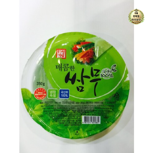 한성기업 라이브잇 한성기업 매콤한 쌈무 350g 12개