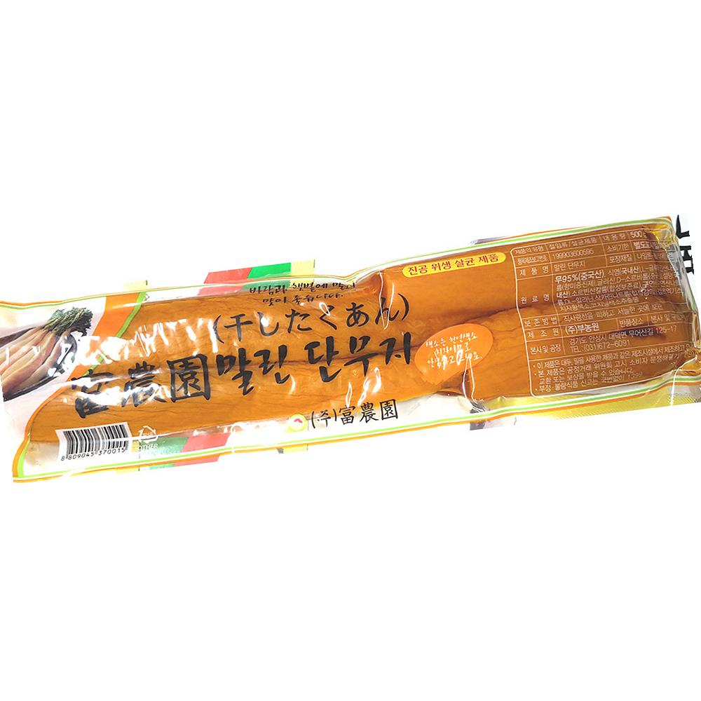 단무지 부농식품 냉장 500g