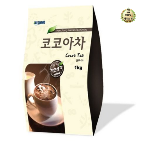 희창유업 희창 코코아차 1kg