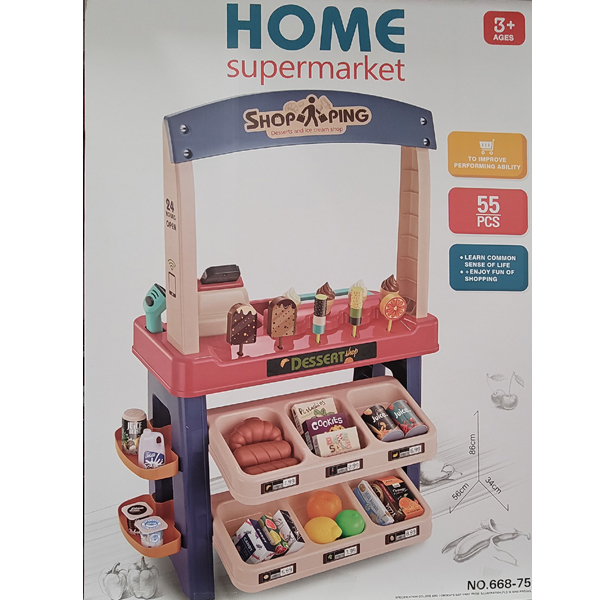 홈 슈퍼마켓 디저트 가게 놀이 소꿉놀이 남아 여아 선물 HOME SUPERMARKET 1개