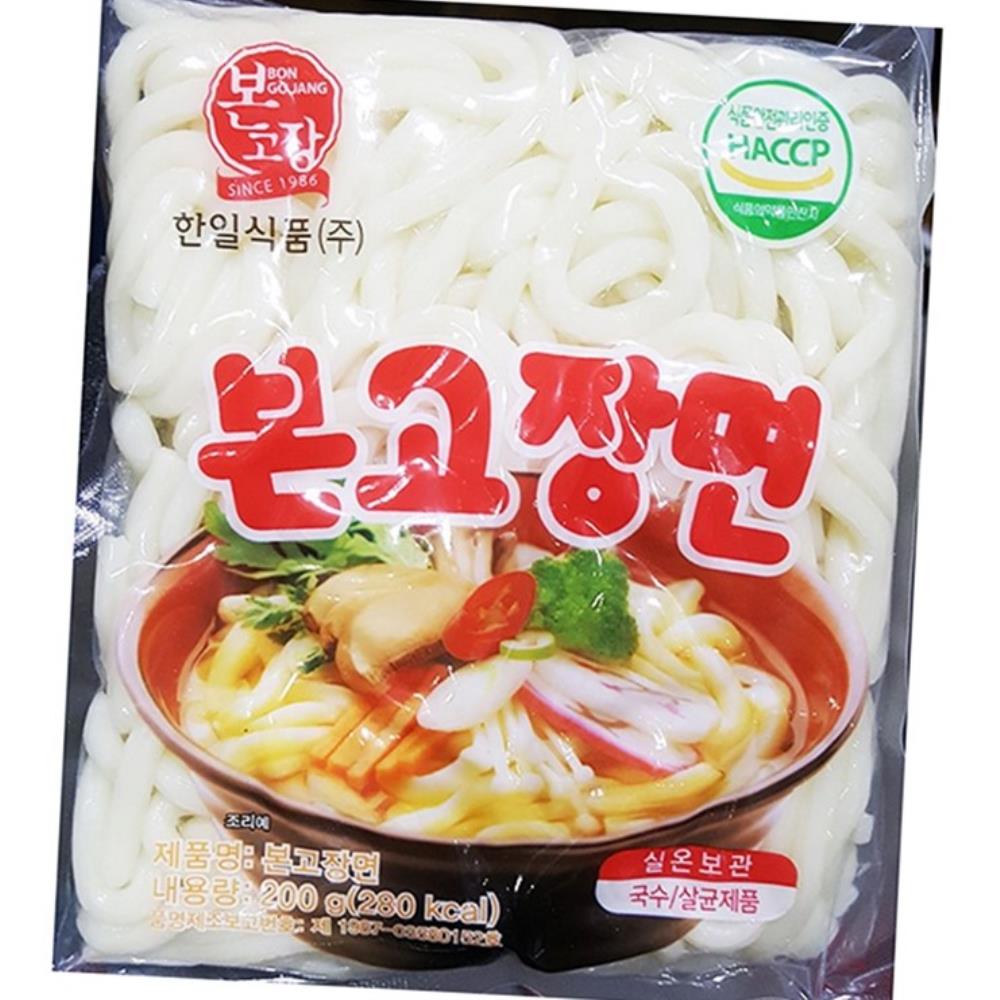 업소용 식당 식자재 재료 우동면 본고장면 200g X10