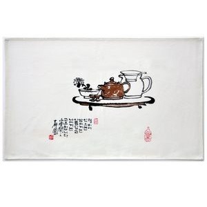 다포 - 텅 비어 있으면