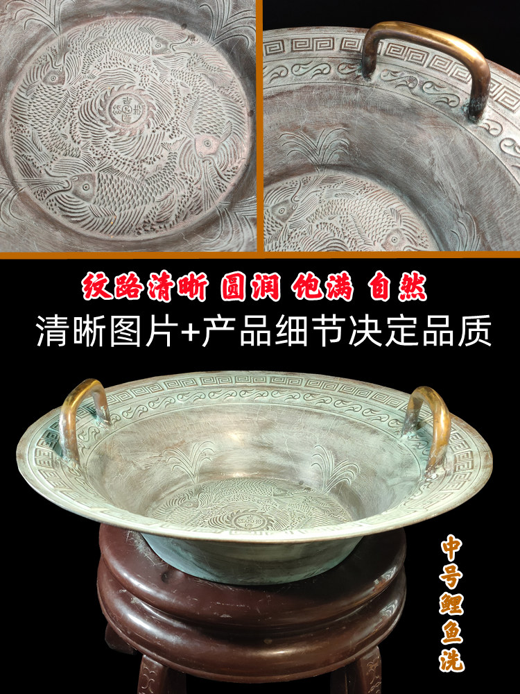 청동 세수대야 공파 골동품 구리 실험 파동 과학